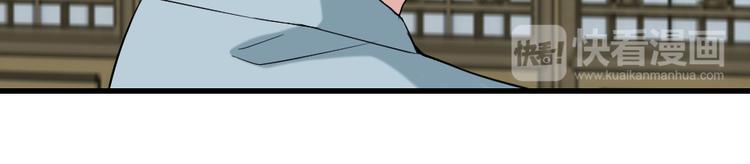 第11话 女神的光芒(1/2)-第11话