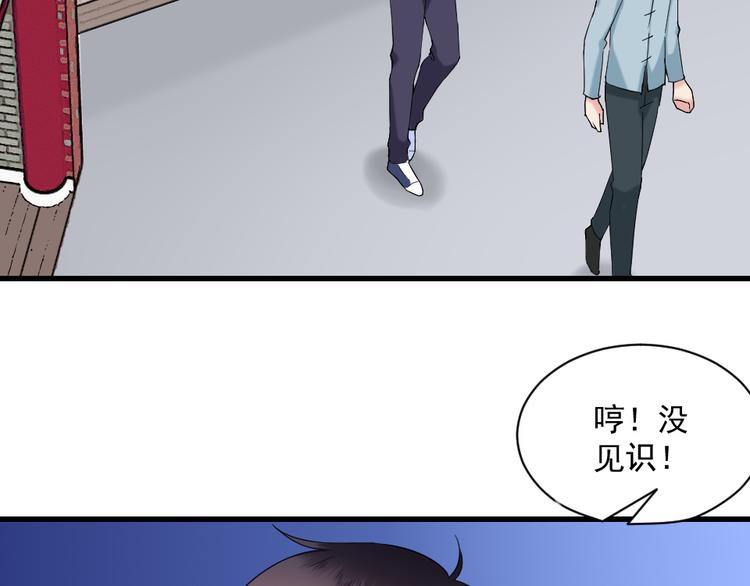 第11话 女神的光芒(1/2)-第11话