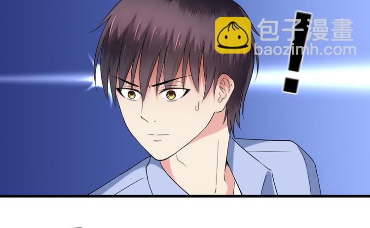 第11话 女神的光芒(1/2)-第11话