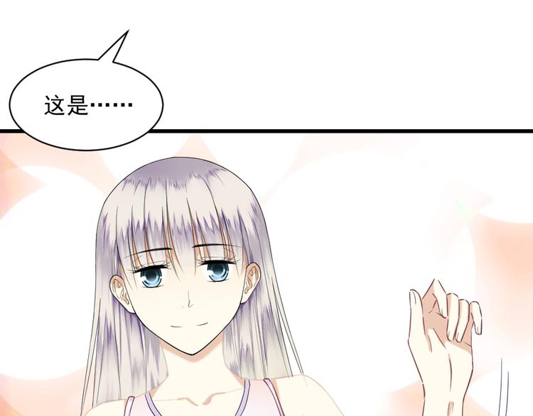 第11话 女神的光芒(1/2)-第11话