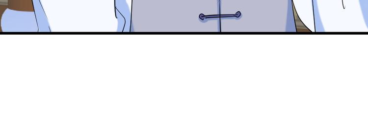 第11话 女神的光芒(1/2)-第11话