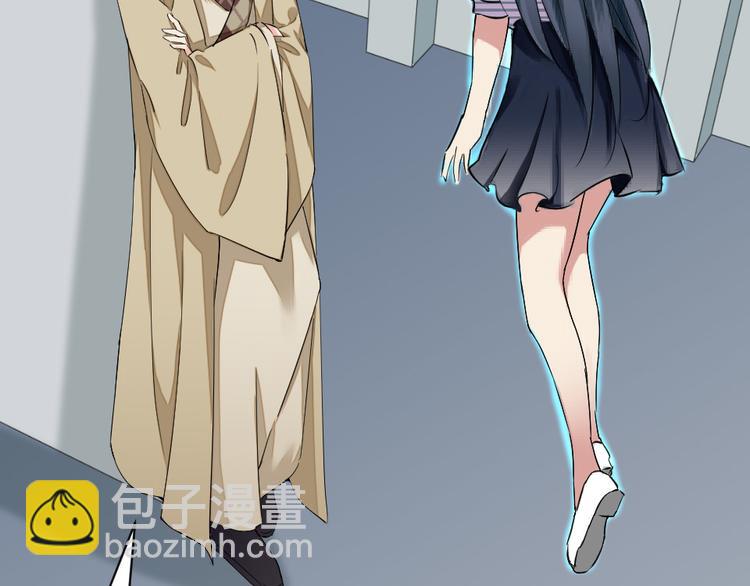 第13话 勾搭小哥哥(1/2)-第13话