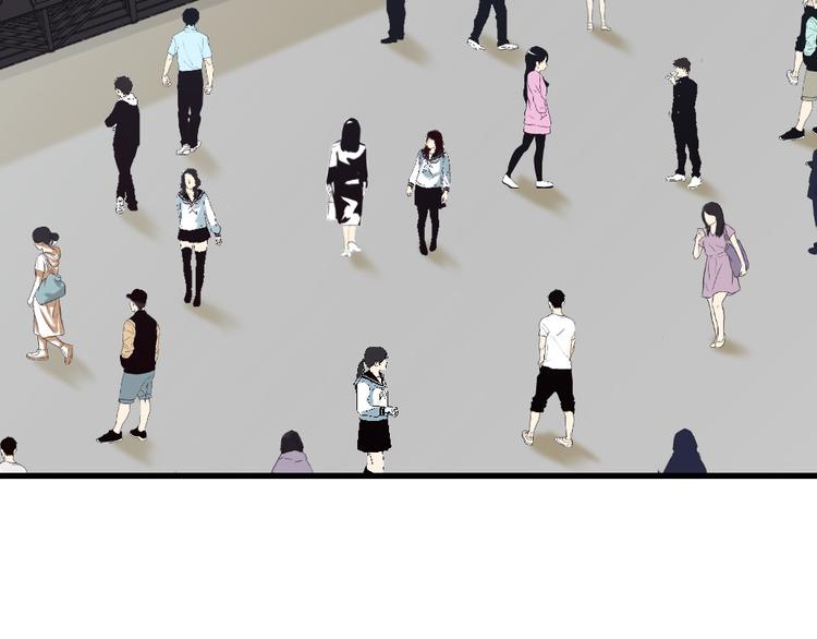 第13话 勾搭小哥哥(1/2)-第13话