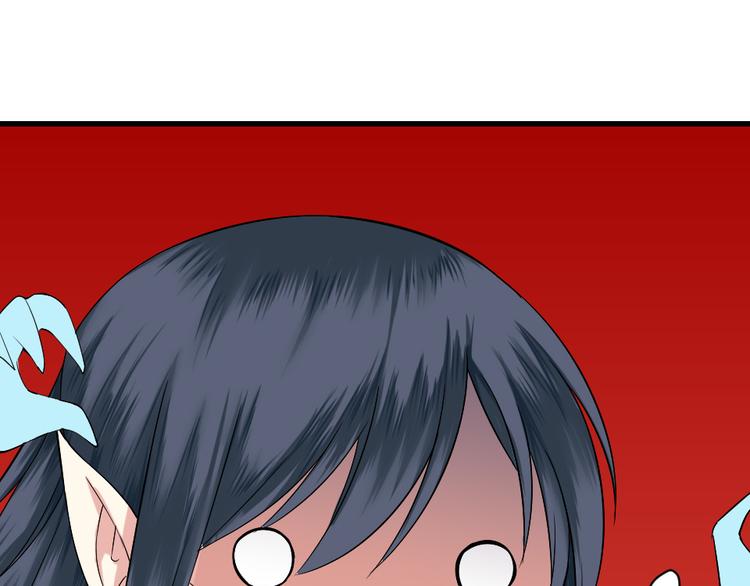 第13话 勾搭小哥哥(1/2)-第13话