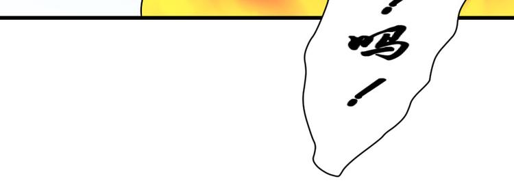 第13话 勾搭小哥哥(1/2)-第13话