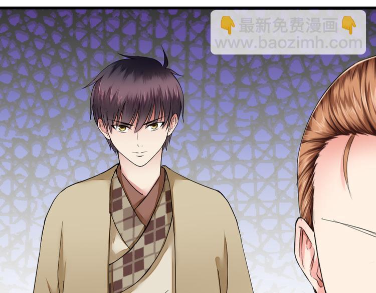 第13话 勾搭小哥哥(1/2)-第13话