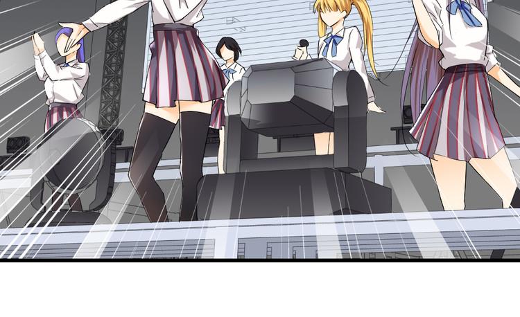 第13话 勾搭小哥哥(1/2)-第13话