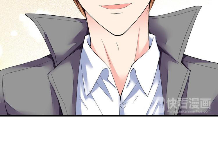 第13话 勾搭小哥哥(1/2)-第13话