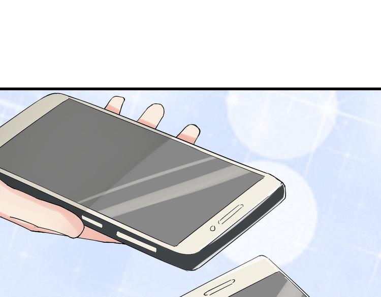 第13话 勾搭小哥哥(1/2)-第13话