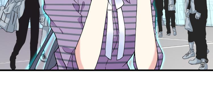 第13话 勾搭小哥哥(1/2)-第13话