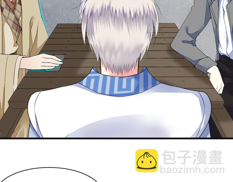 第15话 国王游戏(1/2)-第15话