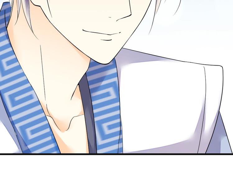 第15话 国王游戏(1/2)-第15话