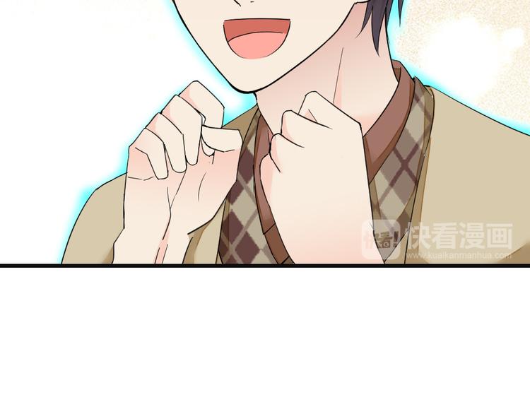 第15话 国王游戏(1/2)-第15话