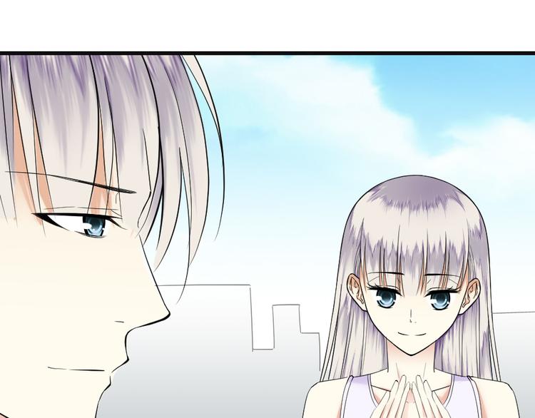 第15话 国王游戏(1/2)-第15话