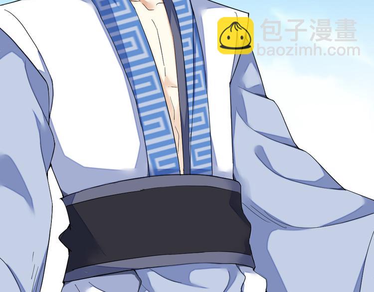 第15话 国王游戏(1/2)-第15话