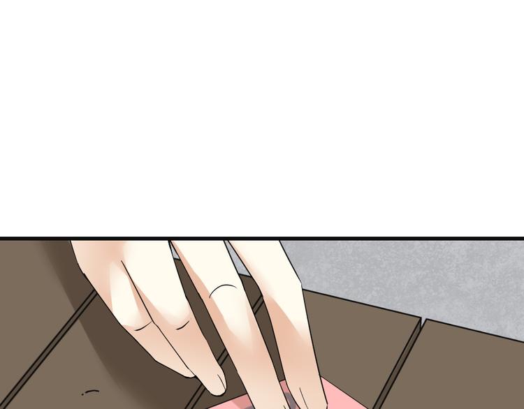 第15话 国王游戏(1/2)-第15话