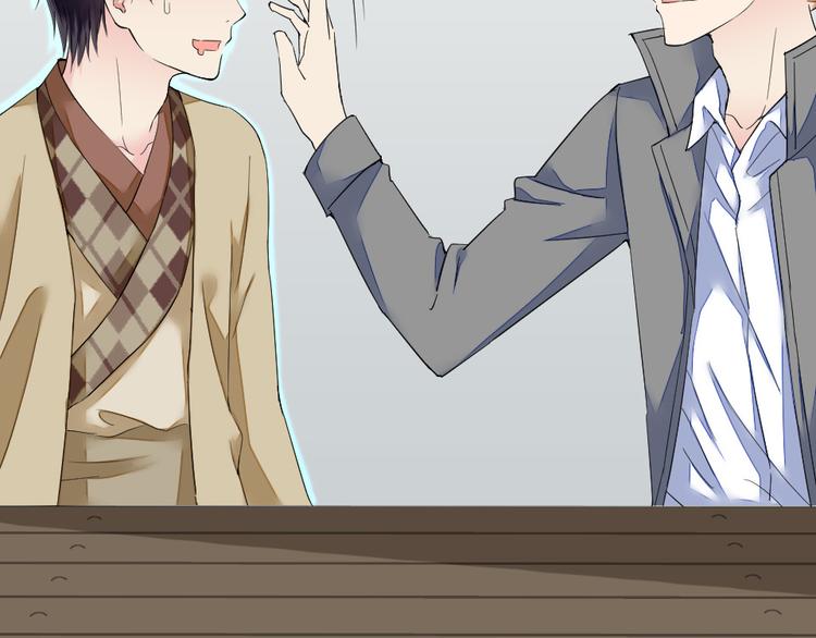 第15话 国王游戏(1/2)-第15话