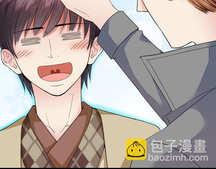 第15话 国王游戏(1/2)-第15话