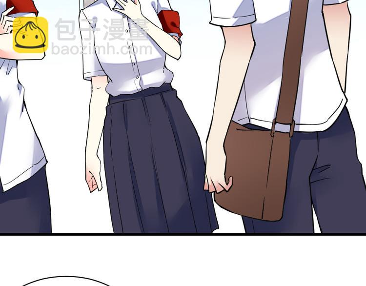 第17话 差点迟到(1/2)-第17话