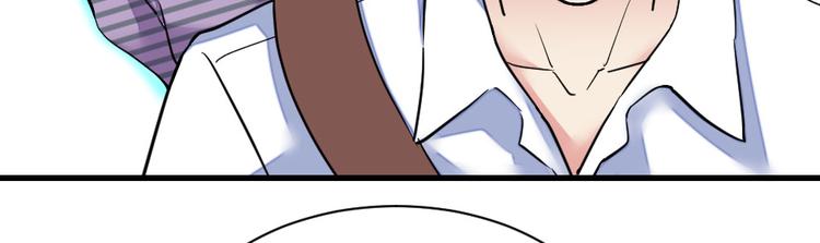 第17话 差点迟到(1/2)-第17话