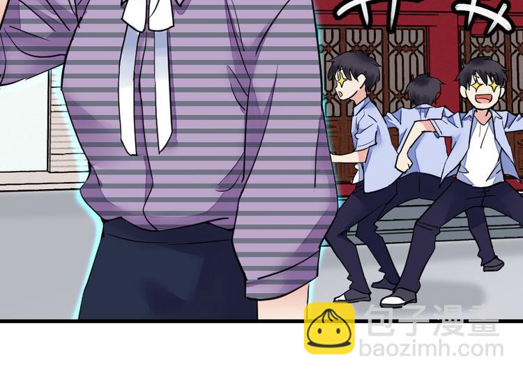 第17话 差点迟到(1/2)-第17话