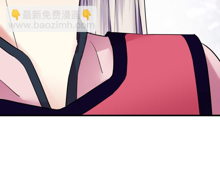 第17话 差点迟到(1/2)-第17话