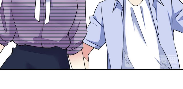 第17话 差点迟到(1/2)-第17话