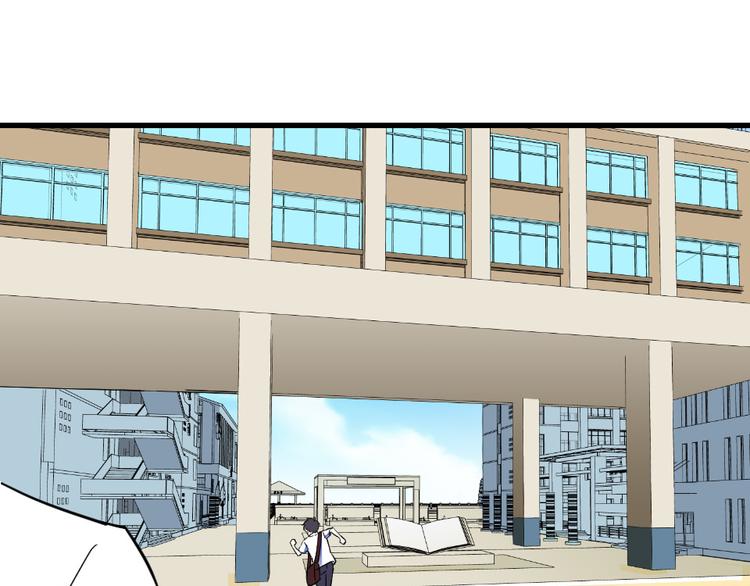 第17话 差点迟到(1/2)-第17话