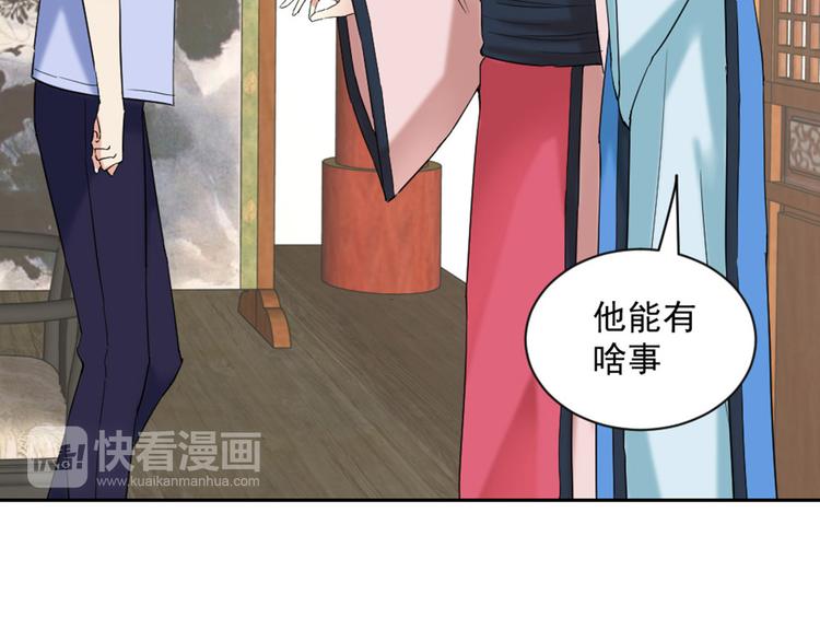 第19话 再见(1/2)-第19话