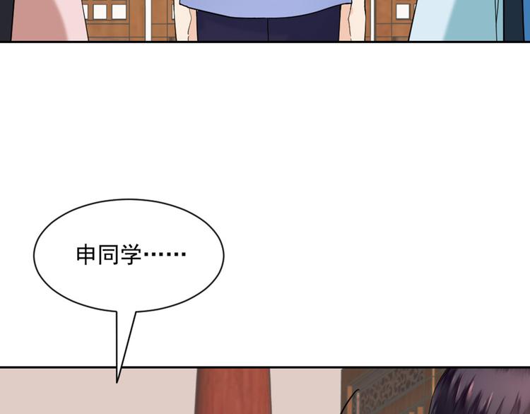 第19话 再见(1/2)-第19话