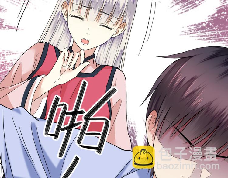 第19话 再见(1/2)-第19话