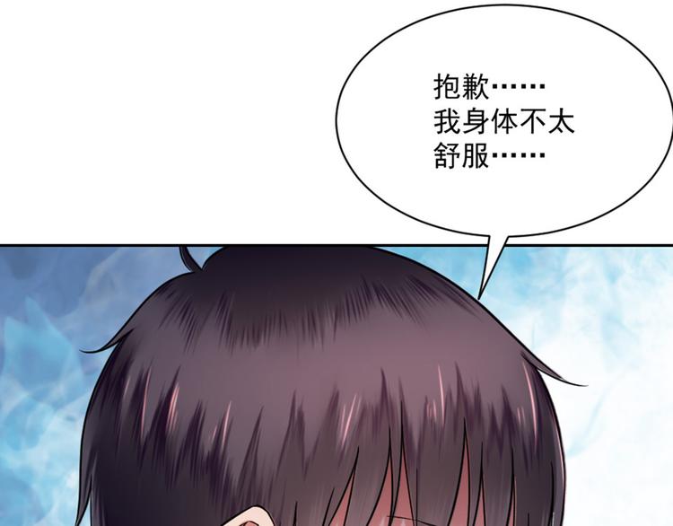 第19话 再见(1/2)-第19话