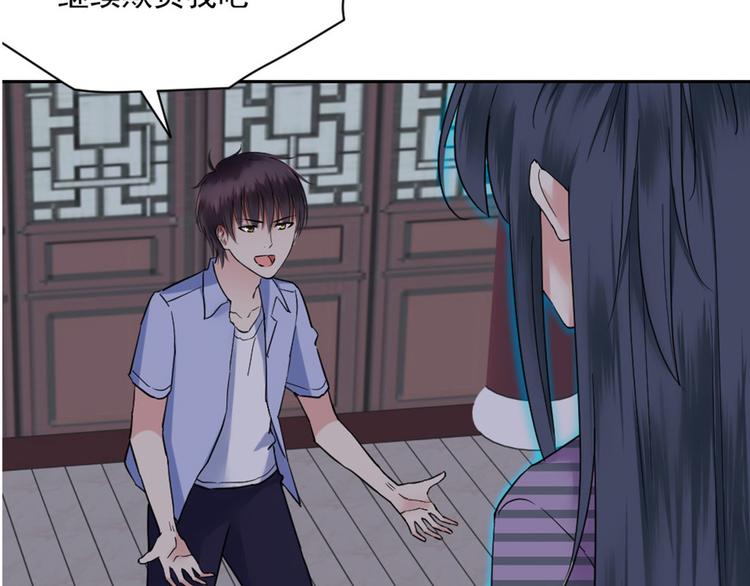 第19话 再见(1/2)-第19话