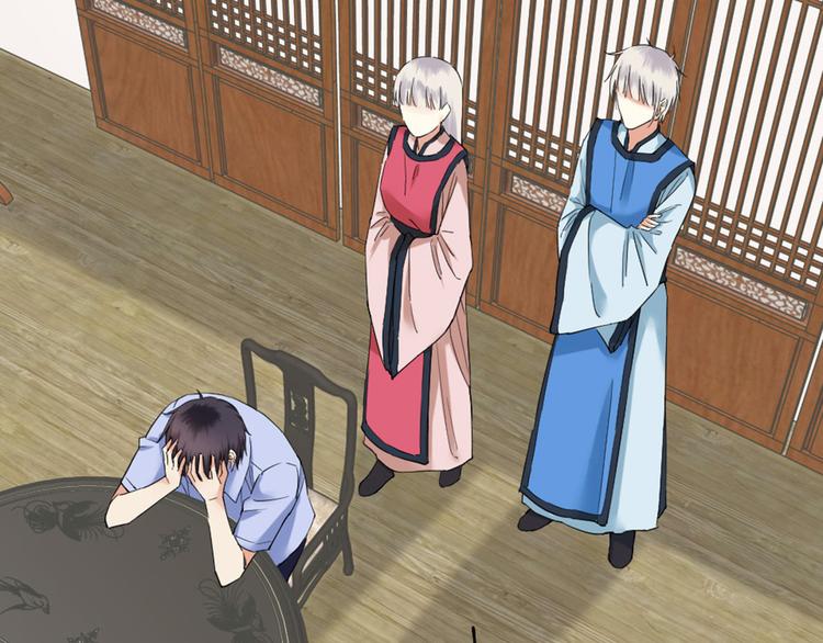 第19话 再见(1/2)-第19话