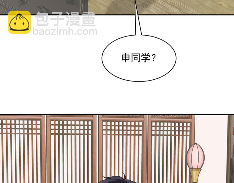 第19话 再见(1/2)-第19话