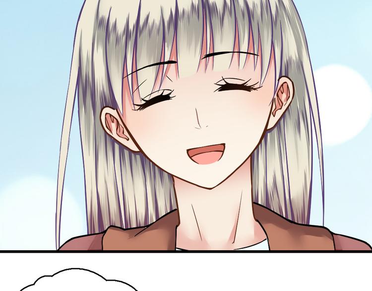 第3话 女神降临(1/2)-第3话