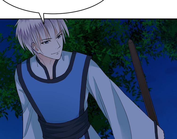 第23话 决断(1/2)-第23话