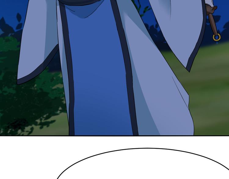 第23话 决断(1/2)-第23话