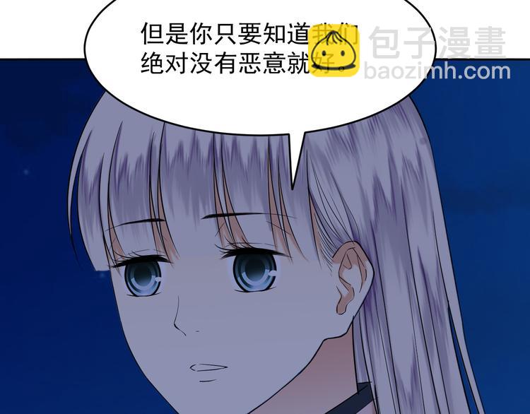 第23话 决断(1/2)-第23话