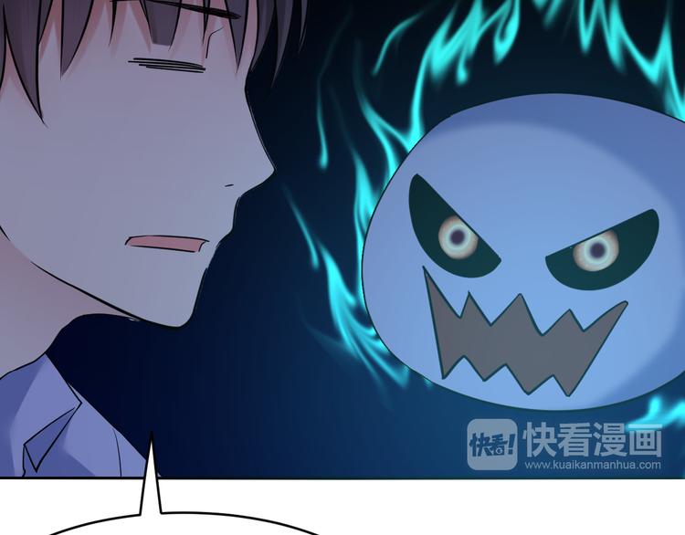 第25话 结伴(1/2)-第25话