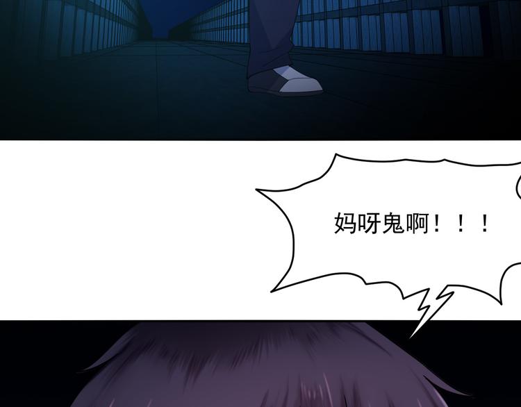 第25话 结伴(1/2)-第25话