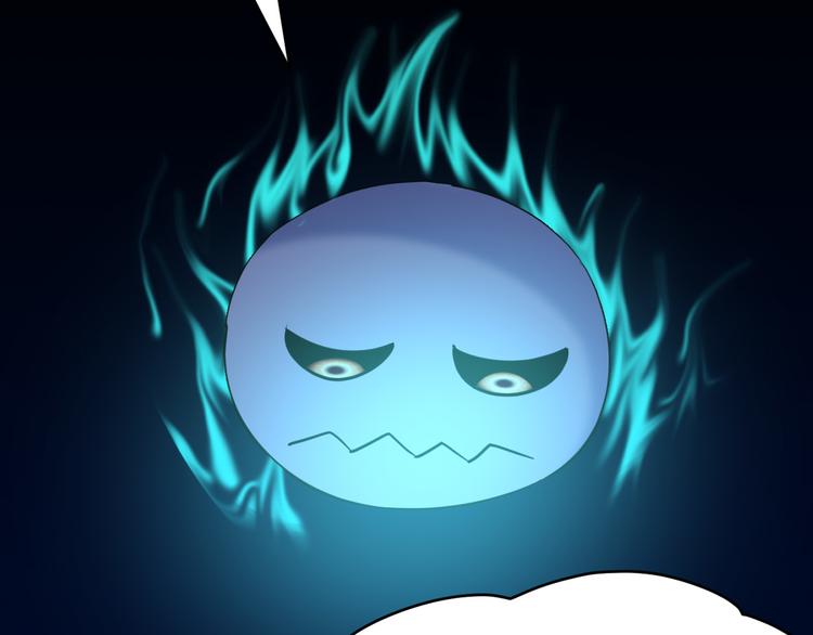 第25话 结伴(1/2)-第25话