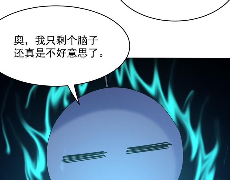 第25话 结伴(1/2)-第25话