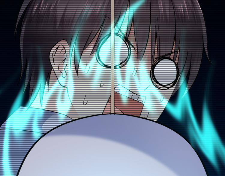 第25话 结伴(1/2)-第25话