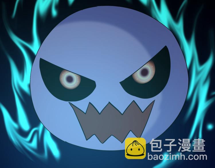 第25话 结伴(1/2)-第25话