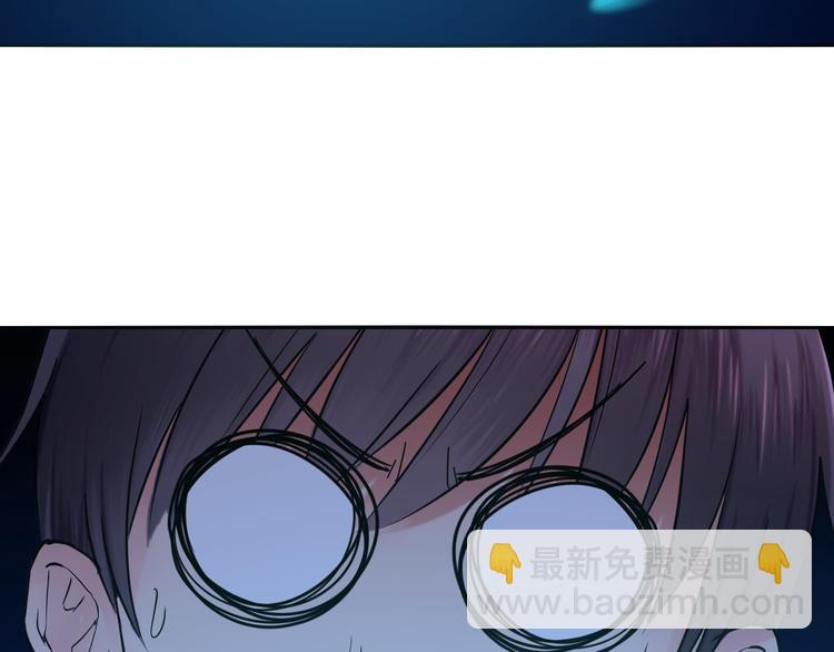 第25话 结伴(1/2)-第25话