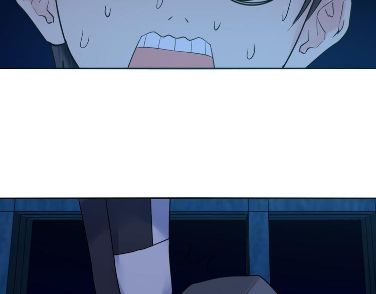 第25话 结伴(1/2)-第25话