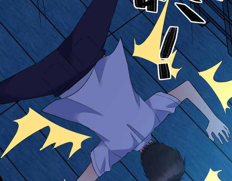 第25话 结伴(1/2)-第25话