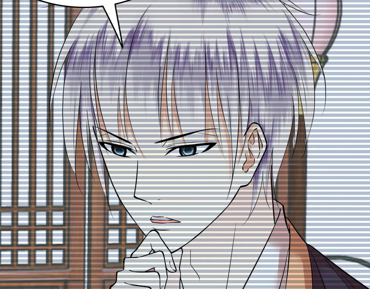 第27话 鬼灯(1/2)-第27话