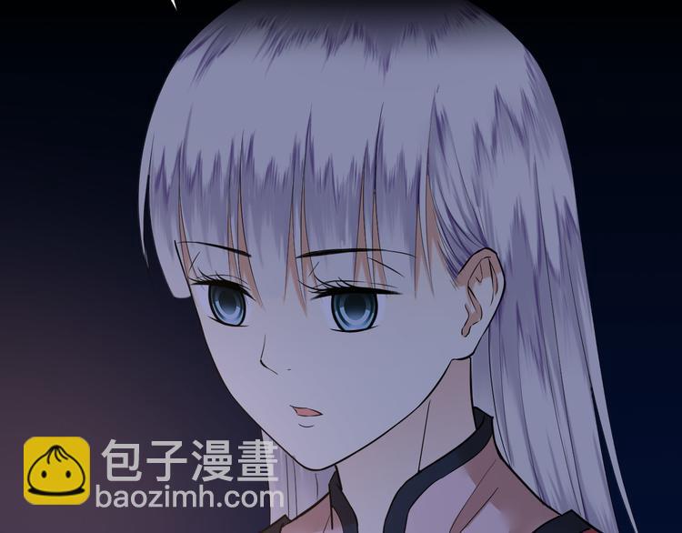 第27话 鬼灯(1/2)-第27话